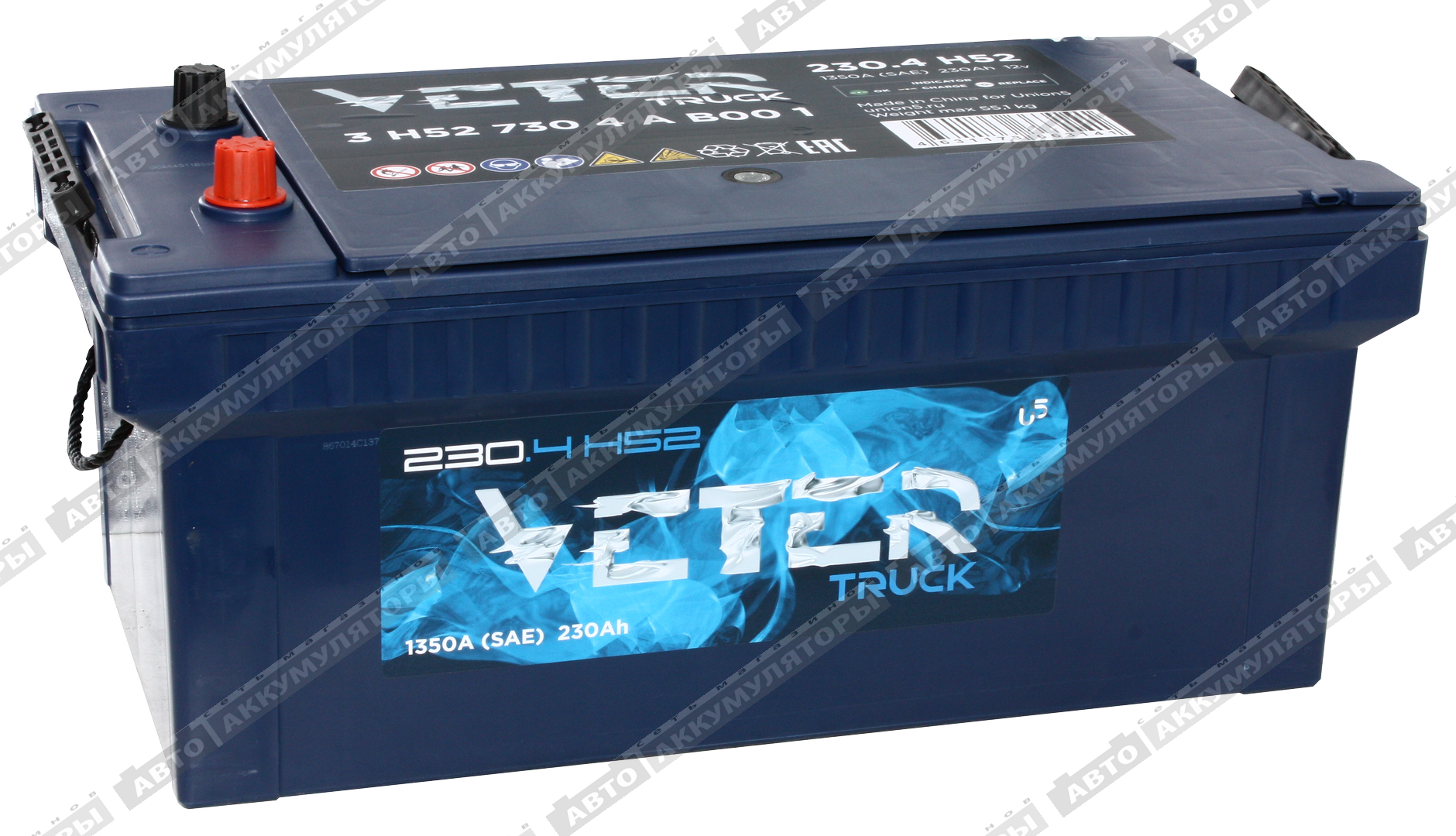 АКБ VETER TRUCK 230 Ач 6СТ-230.4 (H52) АКБ VETER TRUCK 230 Ач 6СТ-230.4 (H52)