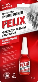 FELIX Фиксатор резьбы (красн.) 6мл