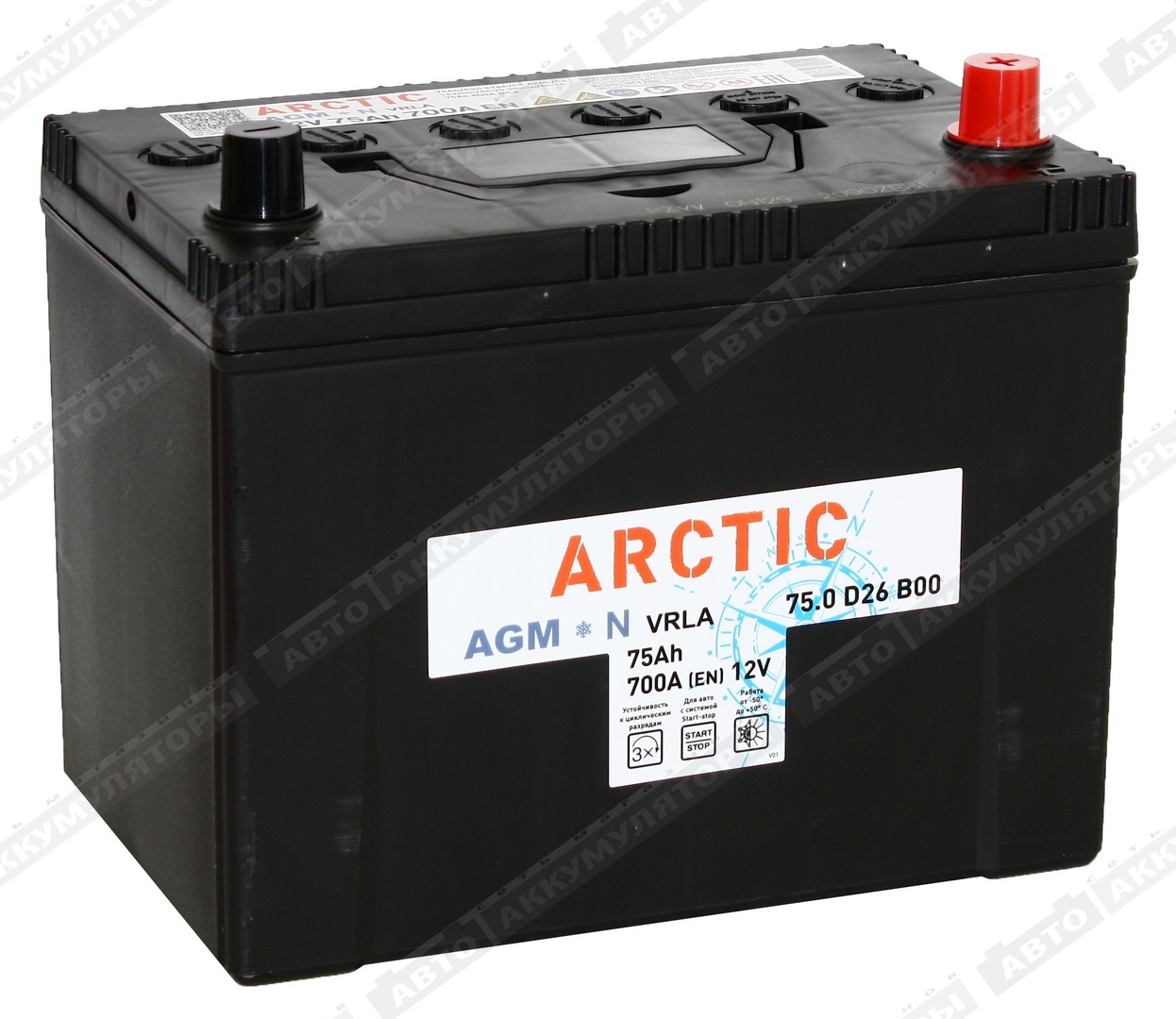АКБ Arctic 75 Ач о/п AGM 6СТ-75.0 VRLA D26 B00 АКБ Arctic 75 Ач о/п AGM 6СТ-75.0 VRLA D26 B00