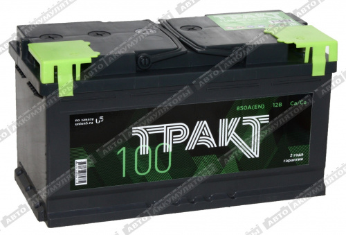 АКБ Тракт 100 Ач о/п 6СТ-100.0 VL