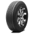 215/75R15 100S Roadstone Roadian HT 215/75R15 100S Roadstone Roadian HT
